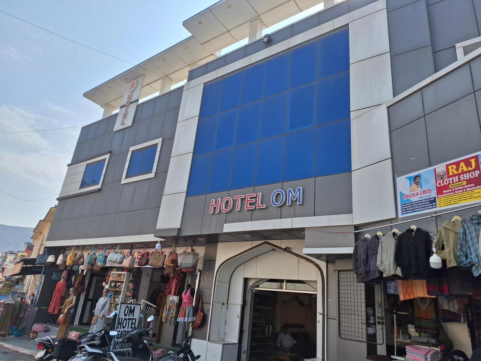欧姆普什卡酒店 布什格尔 外观 照片